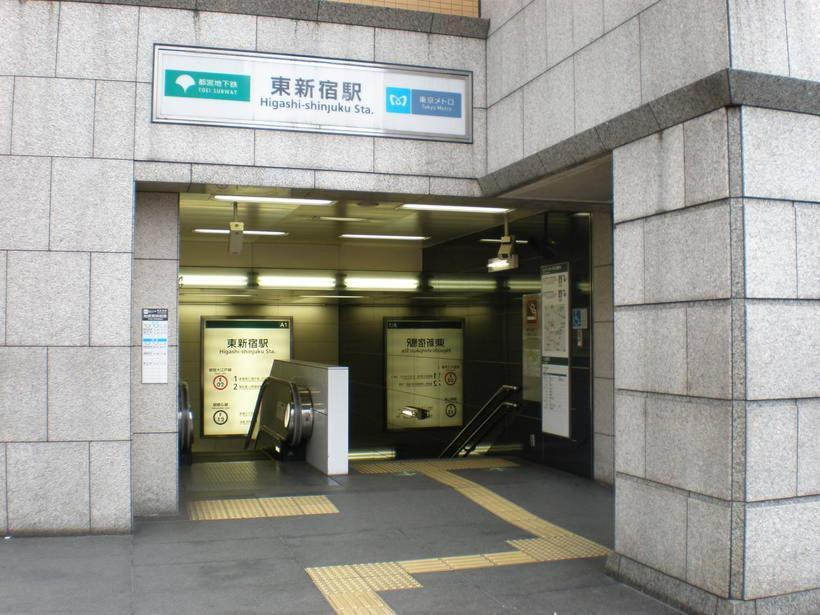 Apartment 夢の舎 新宿 Yumenoya Shinjuku