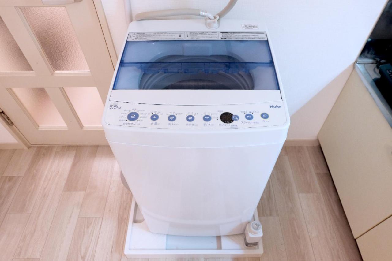 夢の舎 新宿 Yumenoya Shinjuku Apartment *