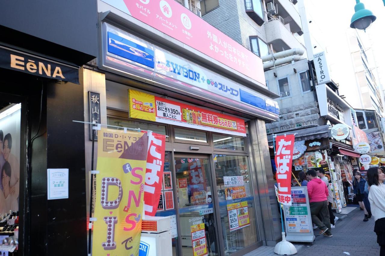 Apartment 夢の舎 新宿 Yumenoya Shinjuku *
