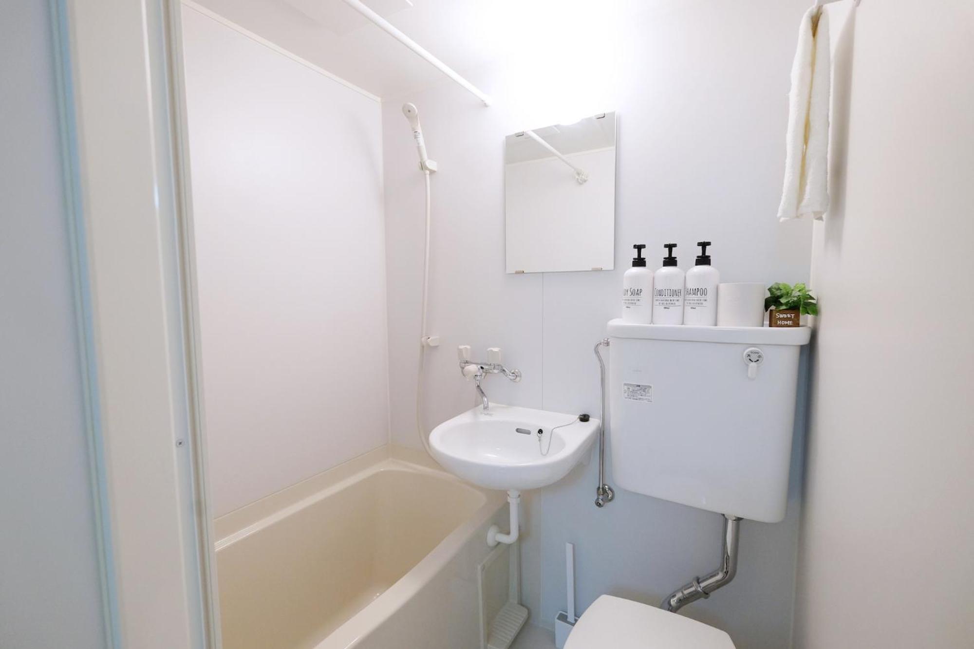 夢の舎 新宿 Yumenoya Shinjuku Apartment *