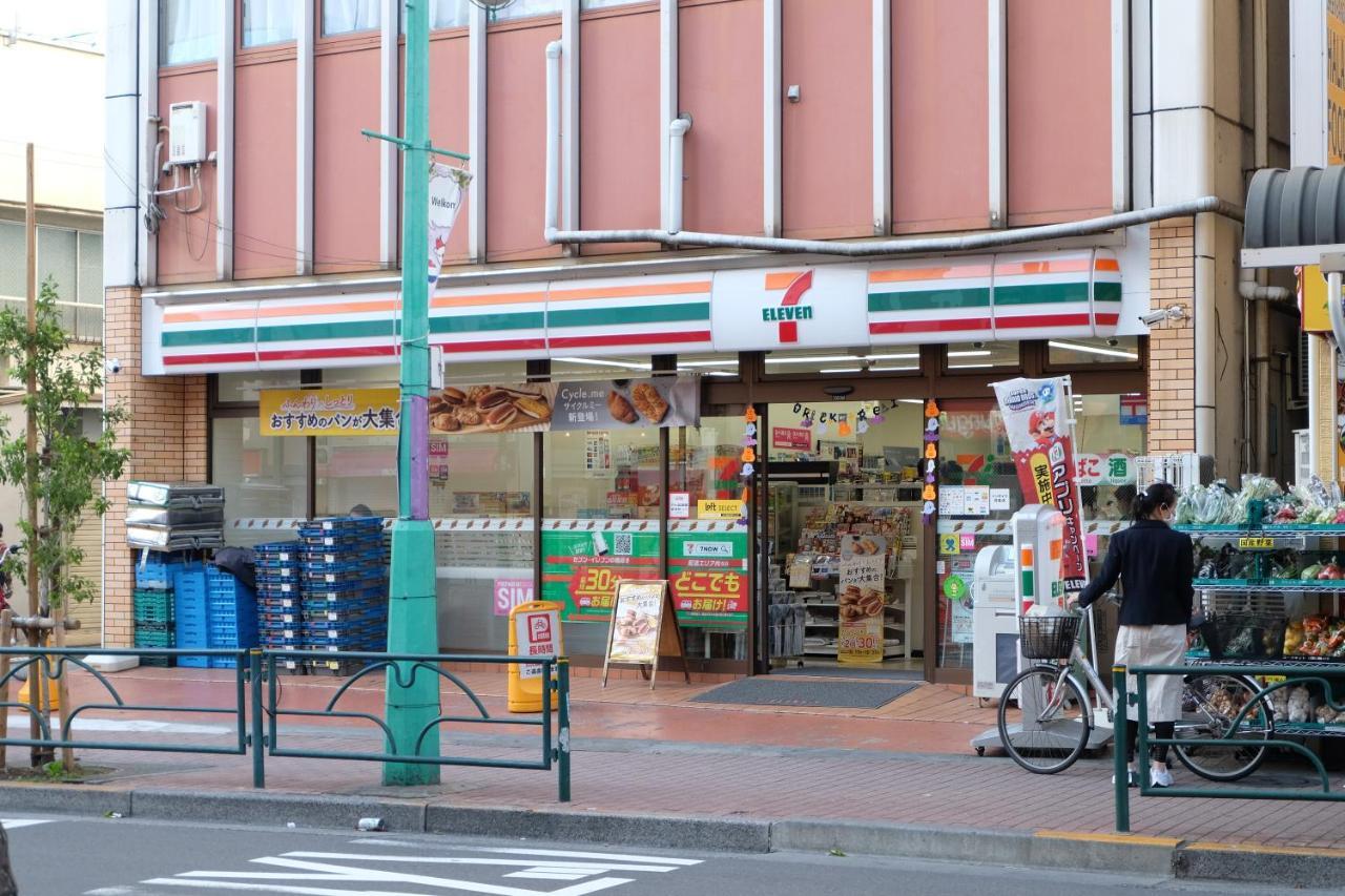 Appartement 夢の舎 新宿 Yumenoya Shinjuku Tōkyō