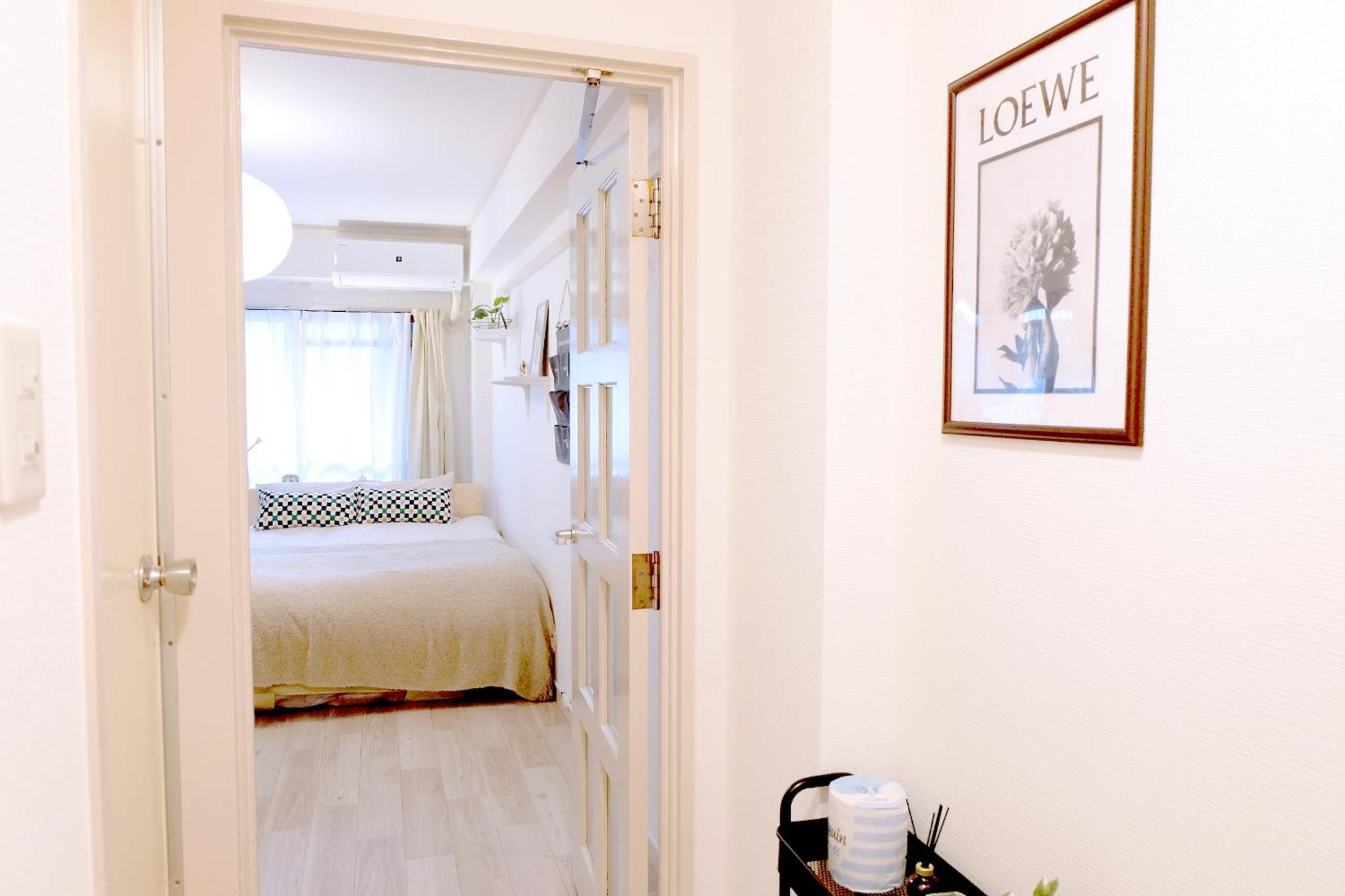 Appartement 夢の舎 新宿 Yumenoya Shinjuku *