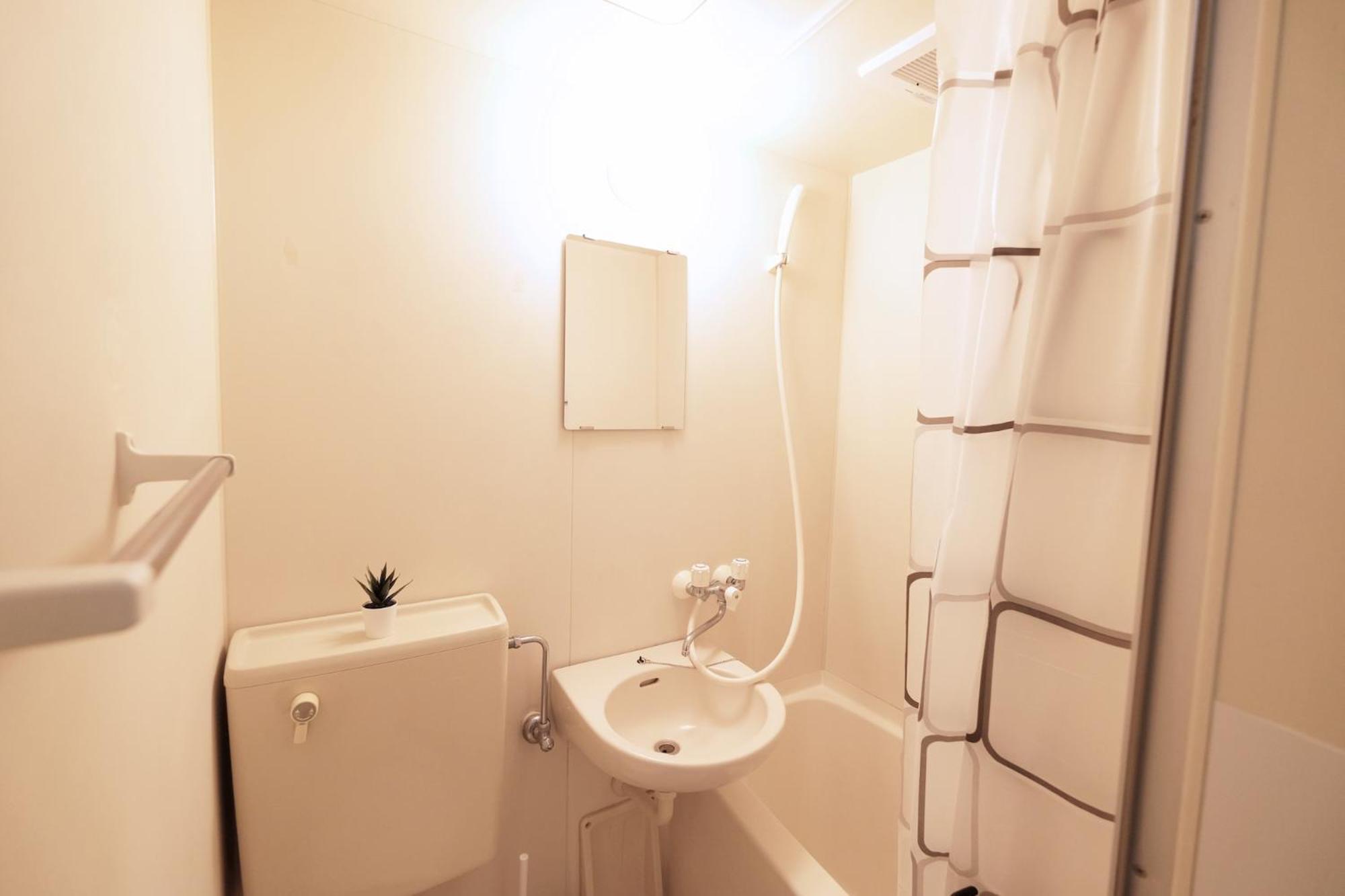 夢の舎 新宿 Yumenoya Shinjuku Appartement